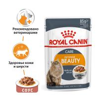 Royal Canin Intense Beauty Корм консервированный для взрослых кошек, соус, 85г