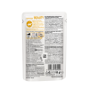 Royal Canin Intense Beauty Корм консервированный для взрослых кошек, соус, 85г