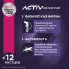 Eukanuba Puppy Small Breed <12 months Корм сухой для щенков мелких пород в возрасте до 12 месяцев