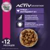 Eukanuba Puppy Small Breed <12 months Корм сухой для щенков мелких пород в возрасте до 12 месяцев