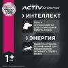 Eukanuba Adult Large Breed 1+ years Корм сухой для взрослых собак крупных и очень крупных пород от года и старше