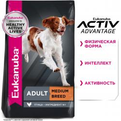 Eukanuba Adult Medium Breed 1+ years Корм сухой для взрослых собак средних пород от года и старше