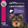 Eukanuba Puppy Toy Breed <12 months Корм сухой для щенков миниатюрных пород в возрасте до 12 месяцев, 500 гр.
