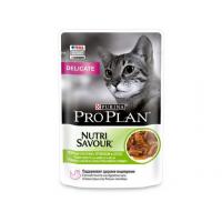 Pro Plan Nutri Savour DELICAT (ягнёнок в соусе) 85г x 26 шт