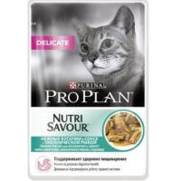 Pro Plan Nutri Savour DELICAT (океан. рыба в соусе) 85г x 26 шт