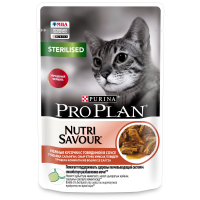 Pro Plan Nutri Savour STERILISED (говядина в соусе) 85г x 26 шт