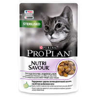 Pro Plan Nutri Savour STERILISED (Индейка в желе) 85г x 26 шт