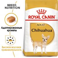 Royal Canin Chihuahua Adult Корм сухой для взрослых собак породы Чихуахуа от 8 месяцев